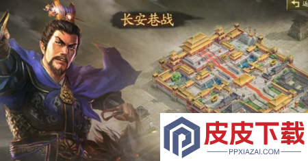 三国志战略版12月最新兑换码