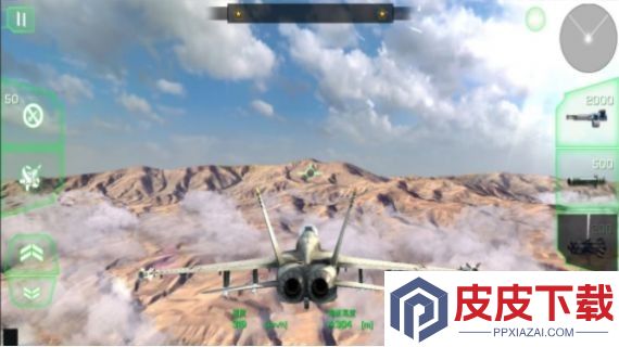 巅峰空中决战游戏下载