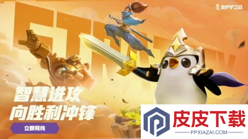 金铲铲之战s16赛季五费卡有哪些