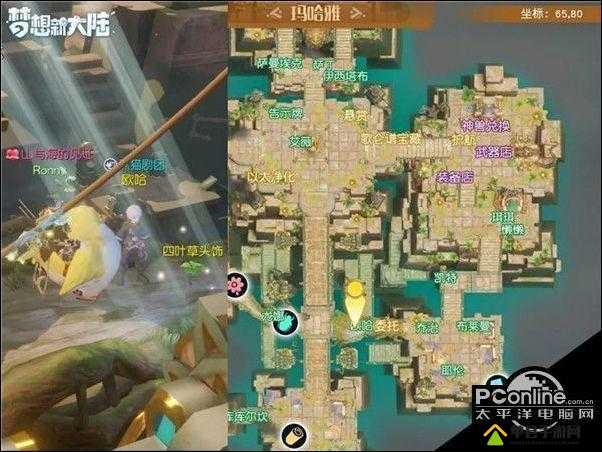 梦想新大陆奇遇任务全揭秘，如何完美通关？未来玩法将如何革命性变革？