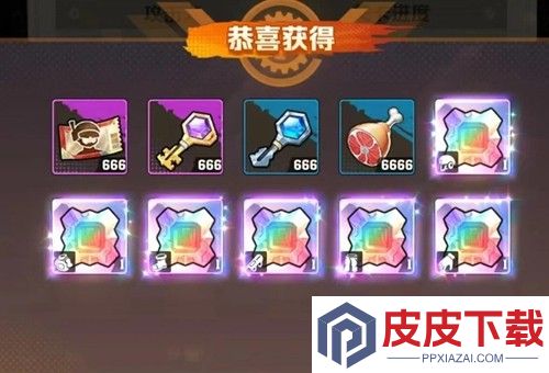 向僵尸开炮联动神秘复苏活动