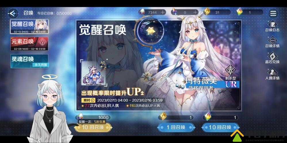 复苏的魔女鸾实力如何？深度解析人偶属性技能与未来玩法变革预测