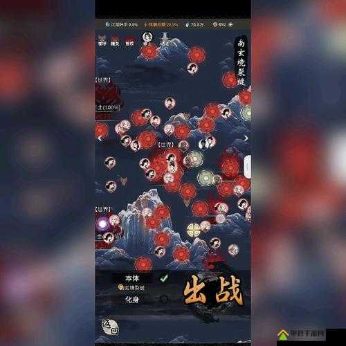 一念逍遥，攻打其他宗门攻略，其演变历程究竟有何惊人变化？