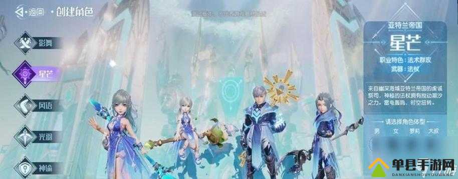 梦想新大陆时空裂隙究竟隐藏何处？全面揭秘副本进入神秘方法