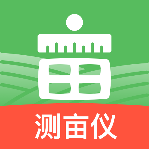 测亩仪专业app