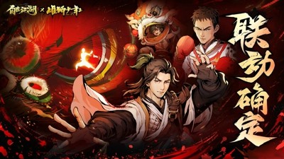 自在江湖功法强度排行榜一览-自在江湖最强三个功法