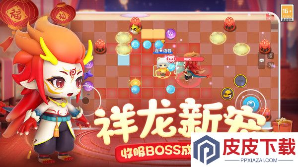 全民泡泡超人手游下载