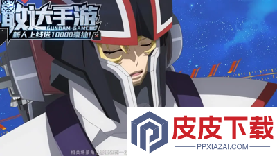 最强武装机动战士阵容搭配