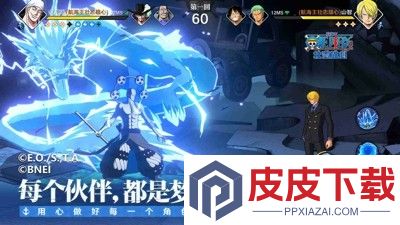 航海王壮志雄心兑换码2025汇总