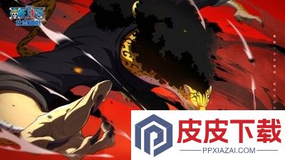 航海王壮志雄心兑换码2025汇总