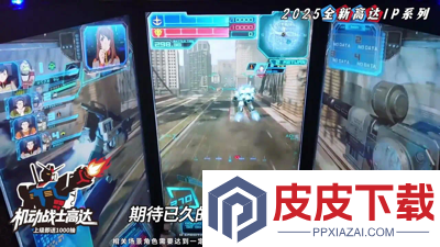 最强武装机动战士礼包码2026