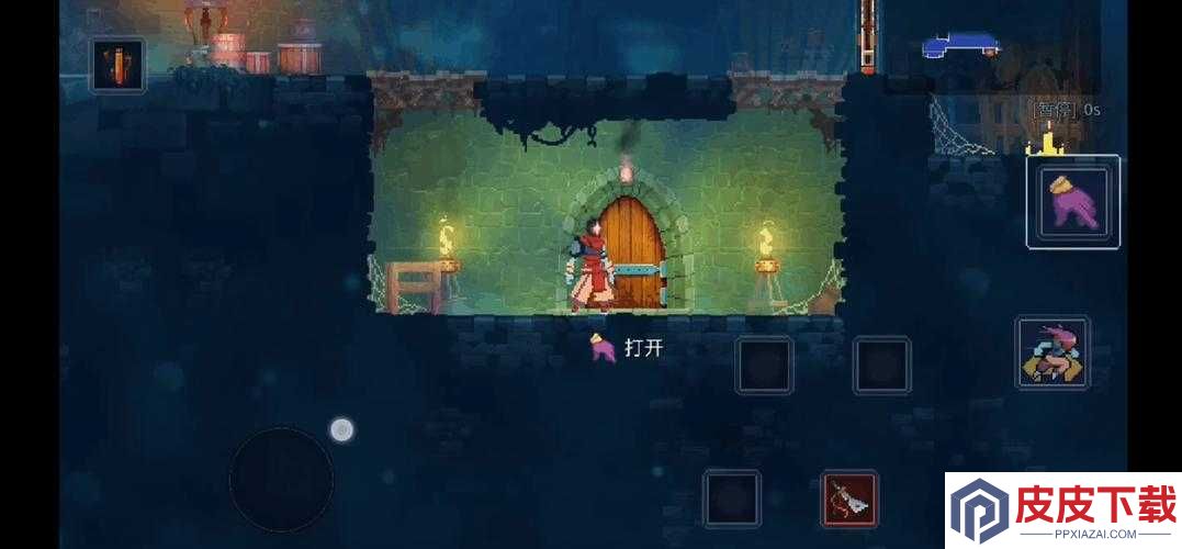重生细胞1细胞如何解锁