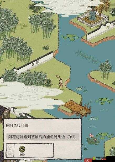 江南百景图阿花究竟藏身何处？揭秘阿花位置与任务全攻略