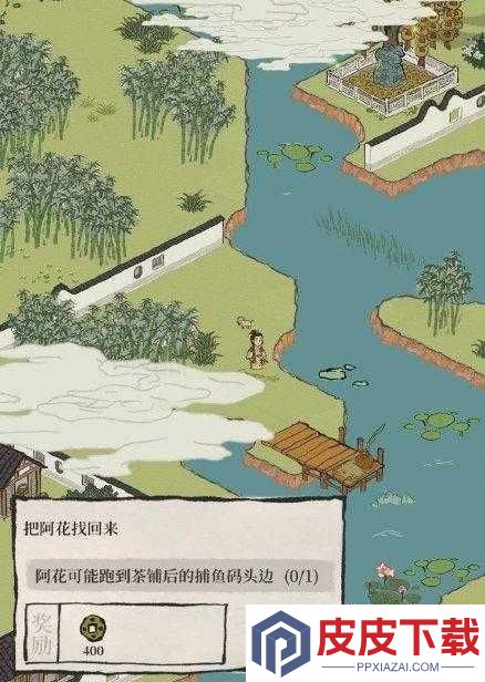 江南百景图阿花究竟藏身何处