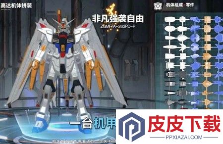 最强武装破晓黎明阵容搭配攻略