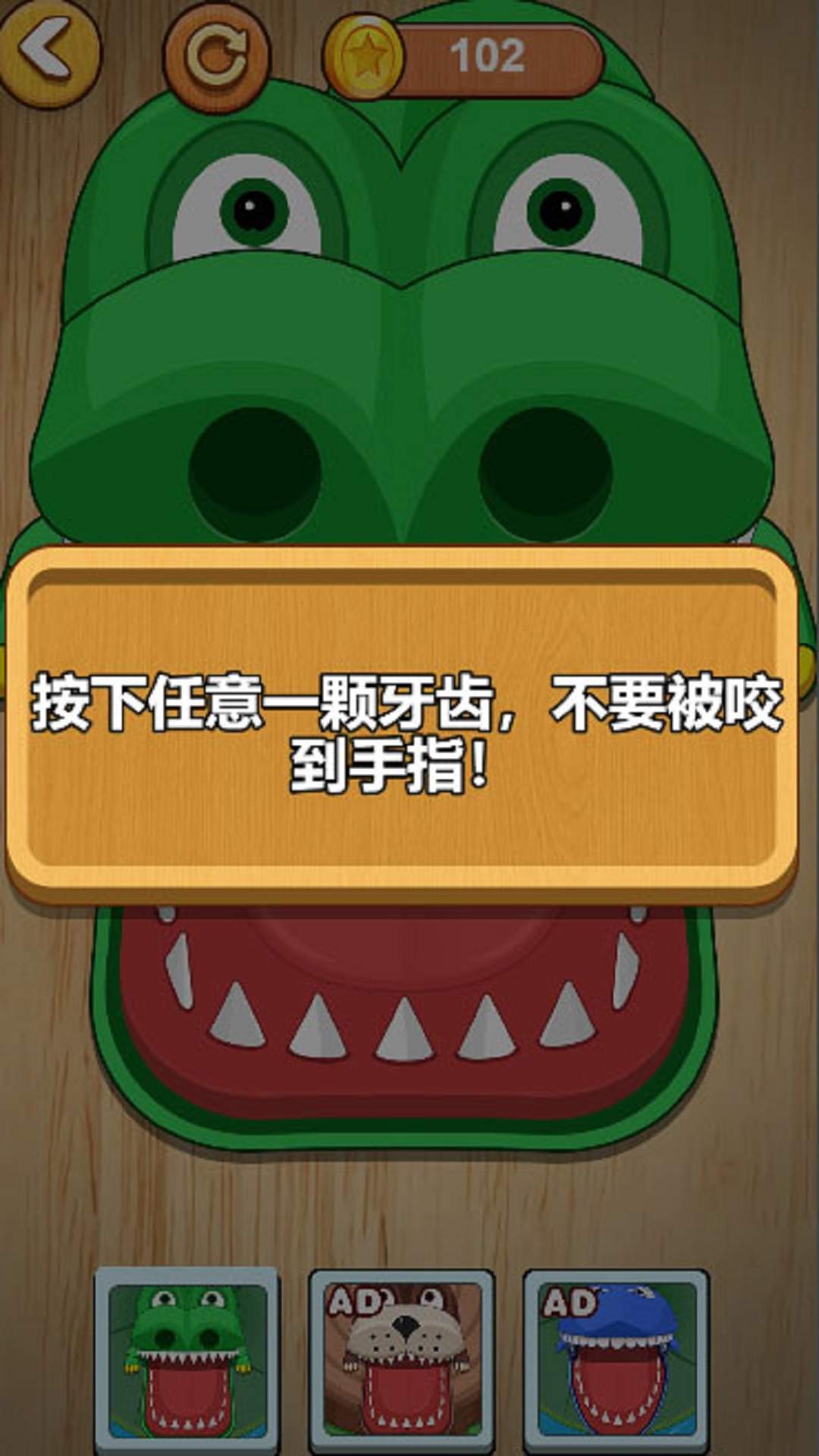 双人玩最溜手游下载