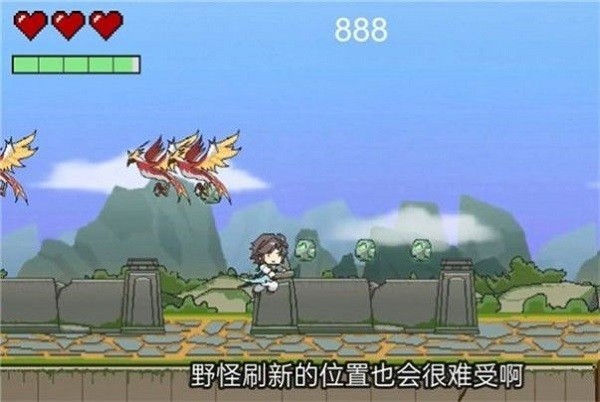 Fei手游下载