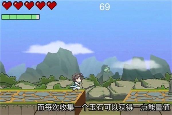 Fei手游下载