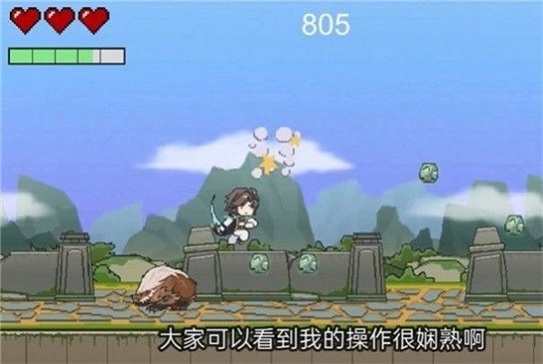Fei手游下载