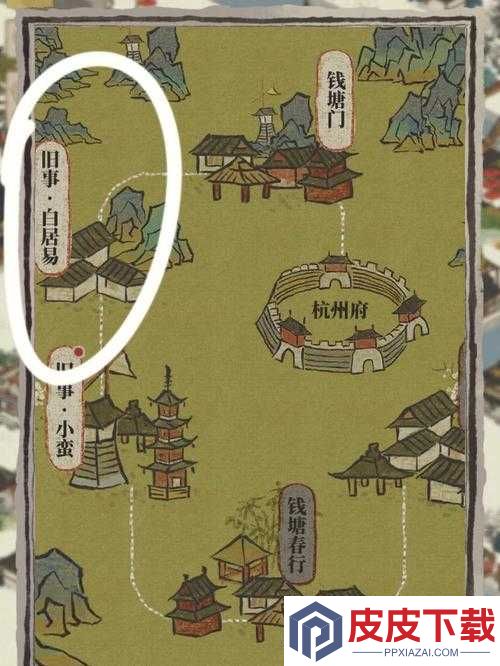 江南百景图杭州探险