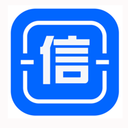 信链通讯app