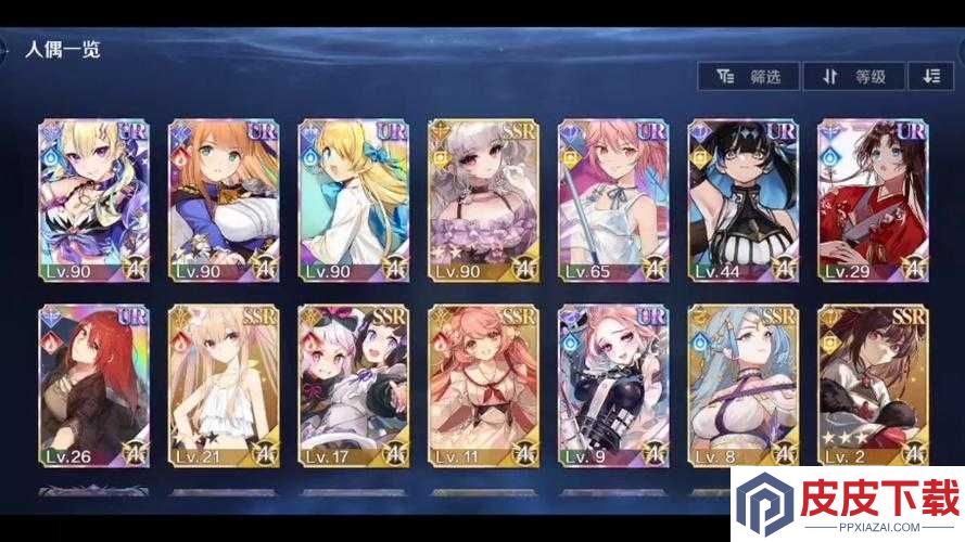 复苏的魔女古尔薇格究竟如何