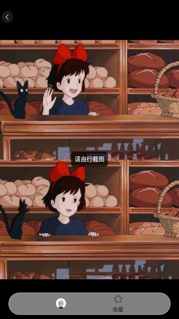 灵丹美图软件手机版下载
