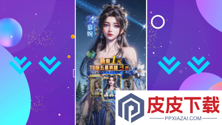 青云诀之伏魔伙伴兑换码2026最新版