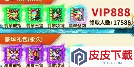 青云诀之伏魔伙伴兑换码2026最新版