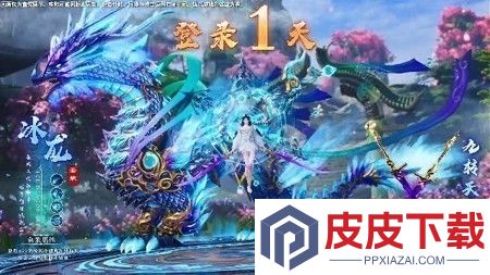 青云诀之伏魔伙伴兑换码2026最新版