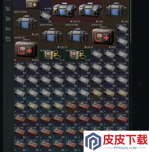 三角洲行动子弹颜色等级划分