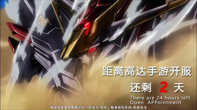 星陨重装零域突袭最强阵容一览-星陨重装零域突袭阵容推荐