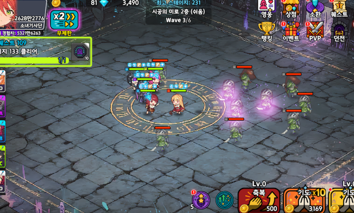 骑士少女放置RPG国际服安装器手游下载