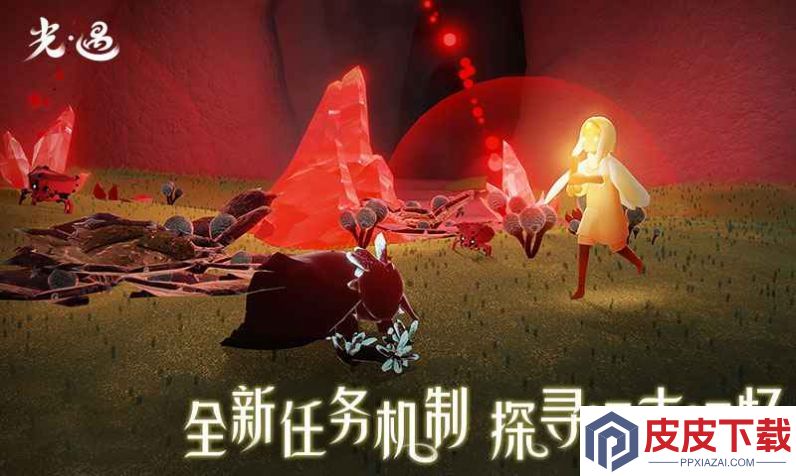 无尽随机地牢手游下载
