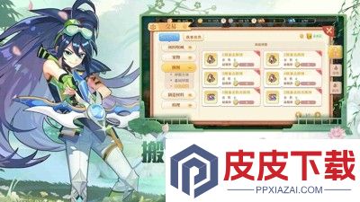 永恒岛怎么搬砖