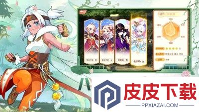 永恒岛怎么搬砖