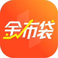 金布袋app