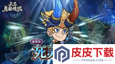 无尽探险队职业推荐