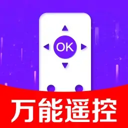 万能空调遥控大app