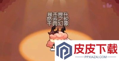 巨像文明兑换码2025最新
