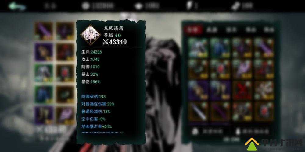 影之刃3玉玲珑装备选择难题，推荐攻略的演变史揭秘了什么？