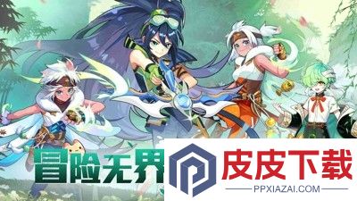 永恒岛最强职业排行榜