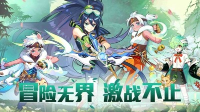 永恒岛最新职业强度划分一览-永恒岛最强职业排行榜