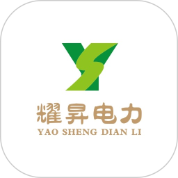 耀昇管家手机版