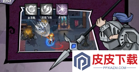无尽探险队哪个职业最强