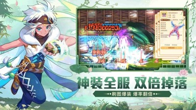 永恒岛永恒岛怎么升级快 最有效升级攻略-永恒岛怎么升级快 最有效升级攻略