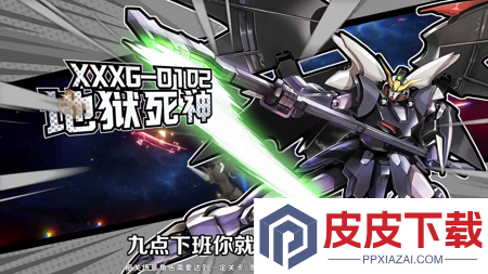最强武装平民搭配推荐