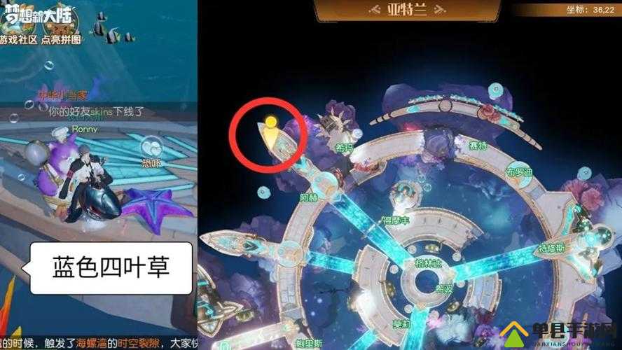 梦想新大陆四叶草头饰究竟如何获取？头饰获得方法及演变史揭秘