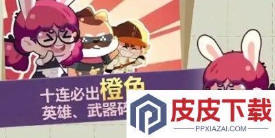 巨像文明破解版无限钻石