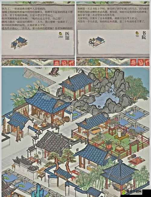 江南百景图盐引商人究竟有何妙用？玩法攻略全面揭秘！